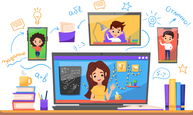 Онлайн образование - Новый подход к получению знаний