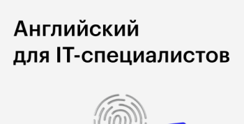 Cобрано.ПРО