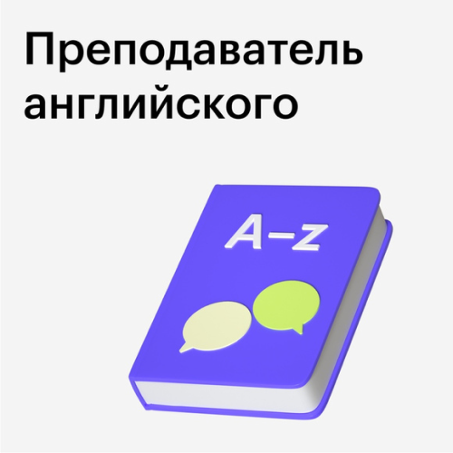 Cобрано.ПРО