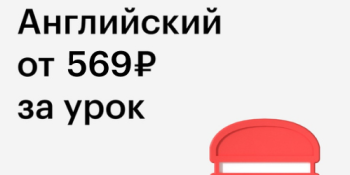 Cобрано.ПРО