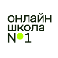 Онлайн-школа №1 на Cобрано.ПРО