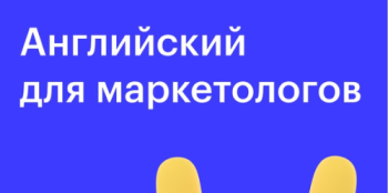 Cобрано.ПРО