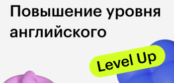Cобрано.ПРО