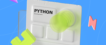 Программирование на Python для детей