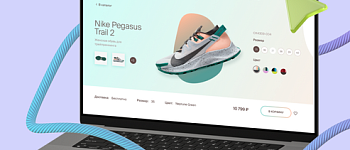 Веб-дизайн 3.0 (основной)