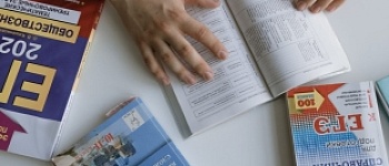 Подготовка к ЕГЭ по математике