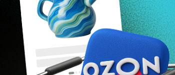 Нейросети для маркетплейсов