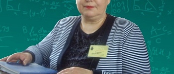 Репетитор для 5-11 классов Наталия Николаевна Угляренко