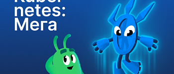 Kubernetes: Мега