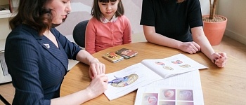 Нейропсихолог