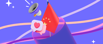 Китайский для детей