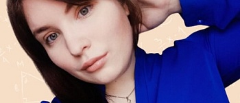 Репетитор для 1-4 классов Анастасия Андреевна Тимофеева