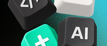 Нейросети для разработчиков