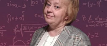 Репетитор для 5-8 классов Анна Иосифовна Баталова