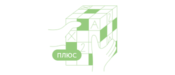 Специалист по Data Science расширенный