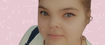 Репетитор для 1-4 классов Ольга Игоревна Кудрячева