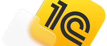 1С-разработчик