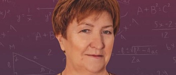 Репетитор для 5-9 классов Ирина Владимировна Милёшина