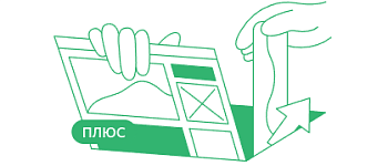 Python-разработчик расширенный