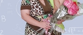 Репетитор для 1-9 классов Инга Гамлетовна Аскарян