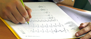 Методика обучения технике каллиграфии