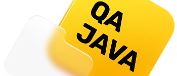 Автоматизированное тестирование на Java