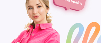 ЕГЭ по английскому языку