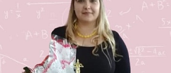 Репетитор для 1-9 классов Екатерина Юрьевна Форышева