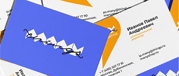 Графический дизайнер с нуля