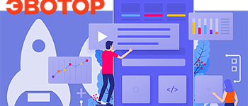 Курс для подростков: Разработка веб-приложений для бизнеса