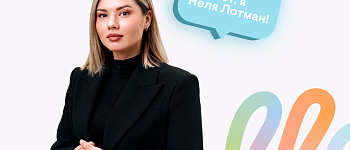 ЕГЭ по русскому языку