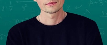 Репетитор для 7-11 классов Леонид Леонидович Саливончик