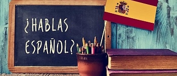 Уроки испанского