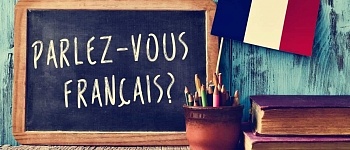 Уроки французского