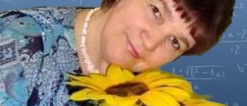 Репетитор для 1-11 классов Наталья Александровна Рахчева