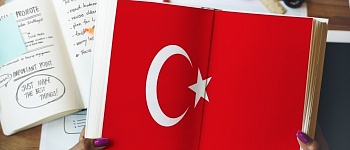 Уроки турецкого