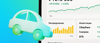 Налоговый марафон