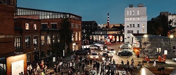 Управление в креативных индустриях