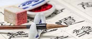 Уроки корейского