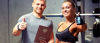 Тренер-преподаватель по фитнесу