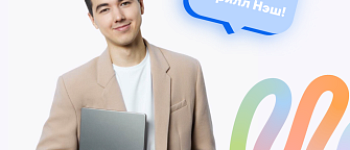 ЕГЭ по математике