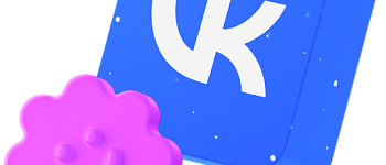 Профессия Специалист по продвижению ВКонтакте