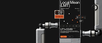 UX/UI-дизайнер Plus