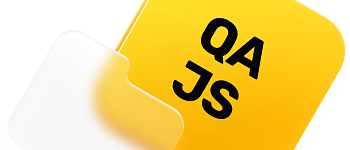 Автоматизированное тестирование на JavaScript