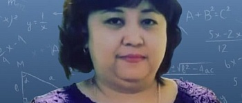 Репетитор для 1-6 классов Эльвира Мазетовна Ахметгалиева