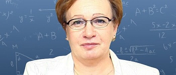 Репетитор для 7-11 классов Наталья Алексеевна Матковская