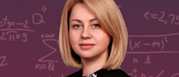 Репетитор для 3-9 классов Оксана Петровна Семак