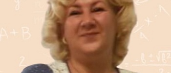 Репетитор для 1-5 классов Аэлита Владимировна Гончарук