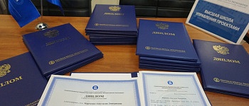 Инженерия данных с НИУ ВШЭ