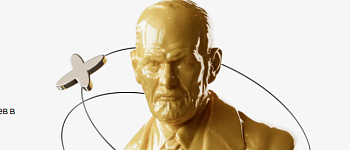 Психолог-консультант